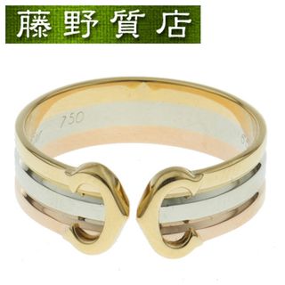 カルティエ(Cartier)の (美品）カルティエ CARTIER ２C ダイヤ リング 指輪 K18 WG × PG × YG × ダイヤ #53 スリーカラー 8919(リング(指輪))