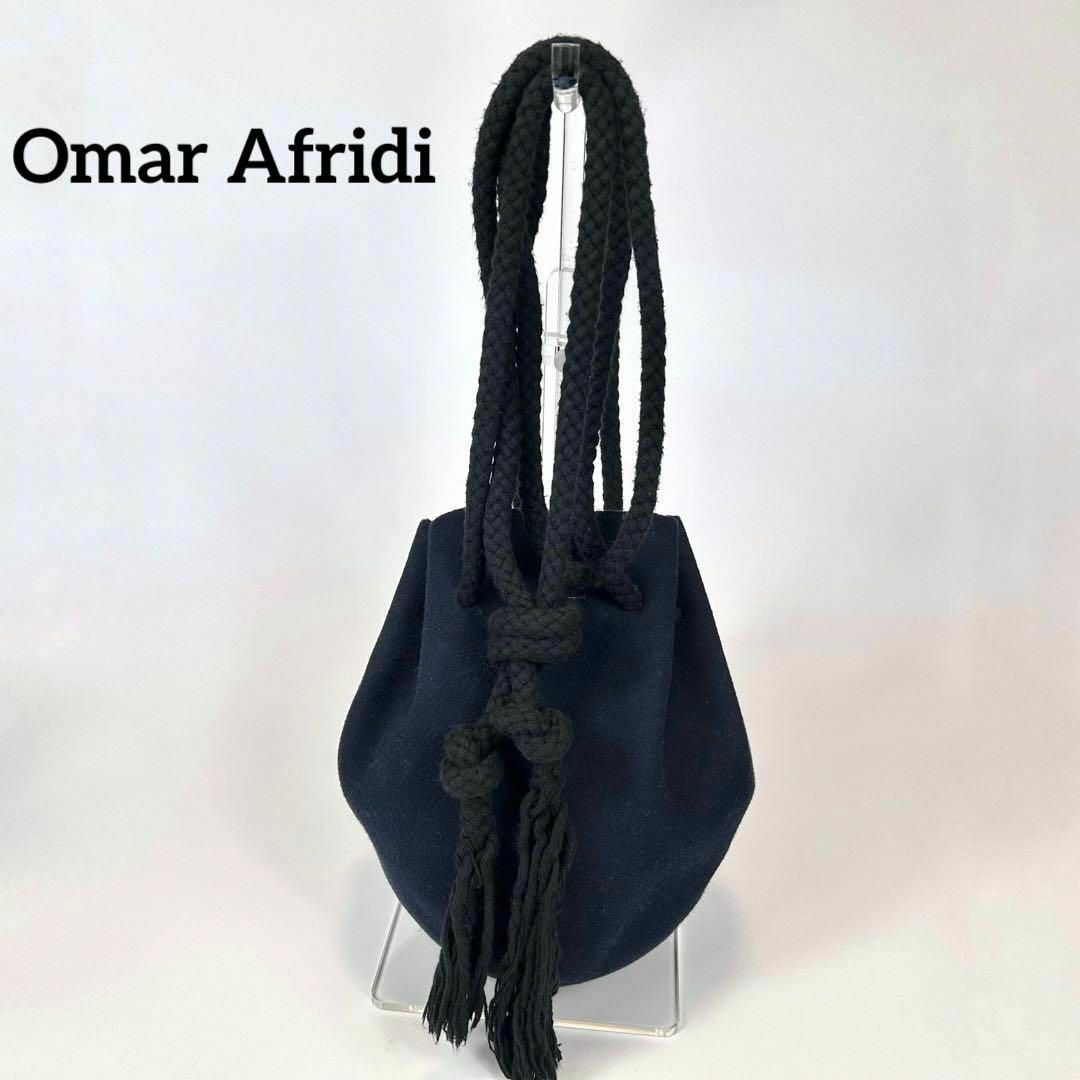 【未使用級】Omar Afridi  Lamp Bag ショルダーバッグ2wayアイテムショルダーバッグ