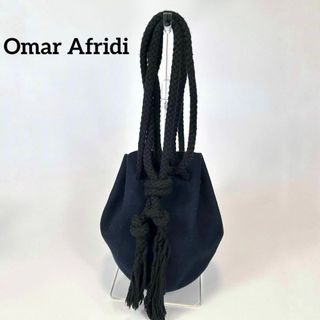 【未使用級】Omar Afridi  Lamp Bag ショルダーバッグ2way(ショルダーバッグ)