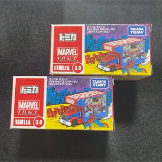 マーベル(MARVEL)の新品未開封品　トミカ マーベル アドトラック スパイダーマン　2個セット(ミニカー)