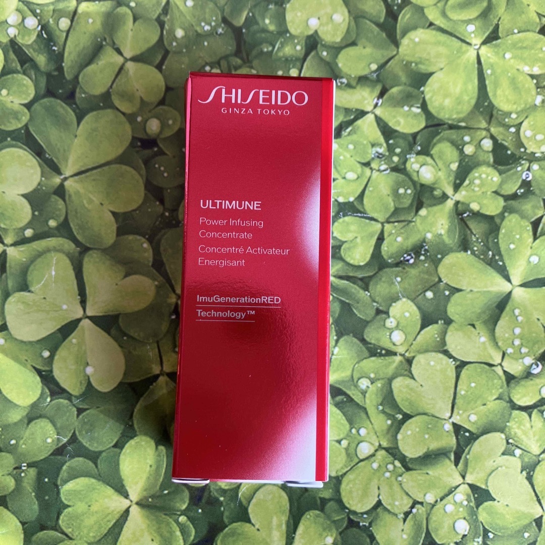 ULTIMUNE（SHISEIDO）(アルティミューン)の資生堂　アルティミューン パワライジング コンセントレートⅢn 10ml コスメ/美容のスキンケア/基礎化粧品(美容液)の商品写真