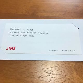 JINS 株主 優待 9000円+税 ジンズ(ショッピング)