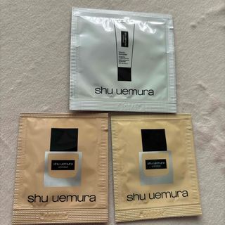 シュウウエムラ(shu uemura)のシュウウエムラ下地＆ファンデサンプル(ファンデーション)