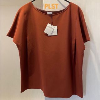 プラステ(PLST)の【新品未使用タグ付き】プラステ　PLST クルーネック　トップス　カーキブラウン(カットソー(半袖/袖なし))