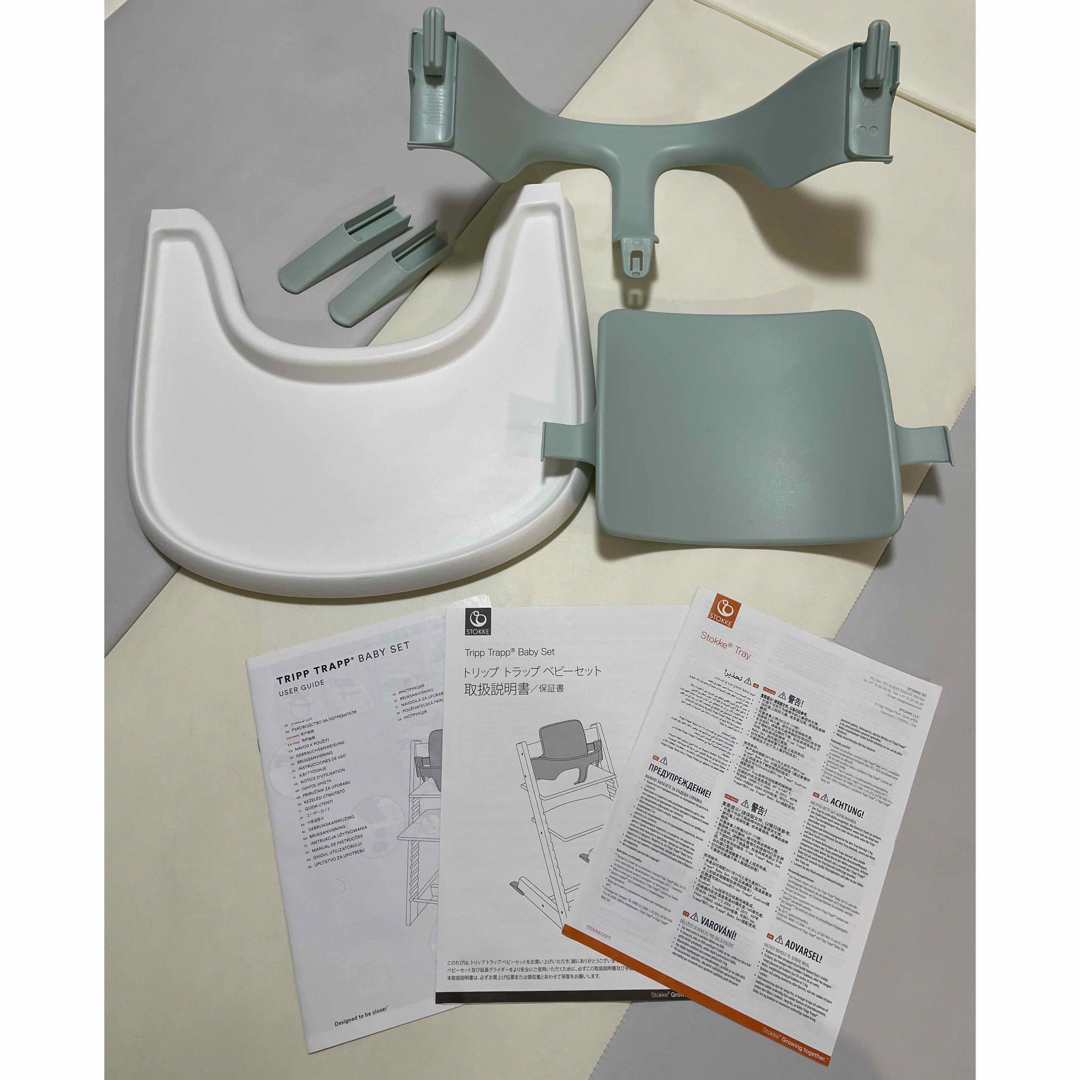 Stokke(ストッケ)のストッケ　トリップトラップ　ベビーセット　ソフトミント　トレイ キッズ/ベビー/マタニティの授乳/お食事用品(その他)の商品写真