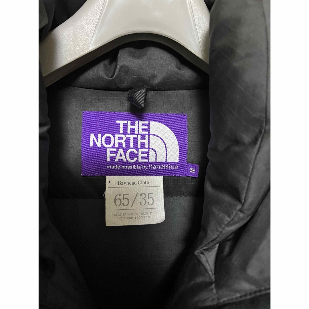 THE NORTH FACE(ザノースフェイス)のモンキータイム別注　ノースフェイスパープルレーベル　ショートダウン　M メンズのジャケット/アウター(ダウンジャケット)の商品写真