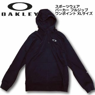 オークリー(Oakley)のOAKLEY オークリー スポーツウェア パーカー フルジップ ワンポイントXL(パーカー)