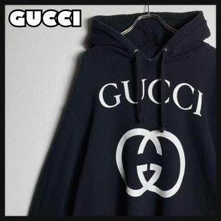 グッチ(Gucci)の【大人気XLサイズ】GUCCI　グッチ　インターロッキングパーカー　即完売モデル(パーカー)