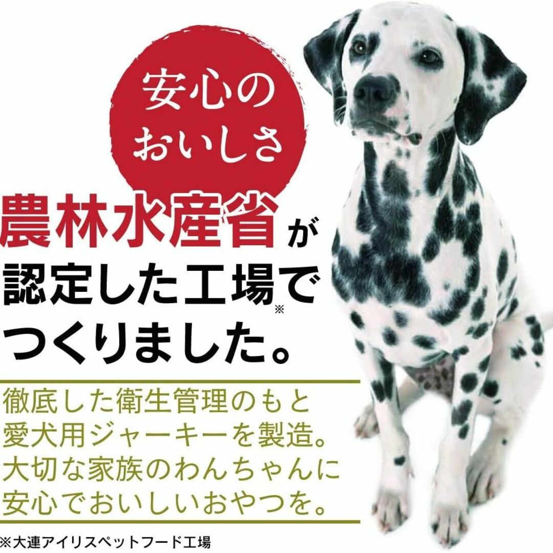 アイリスオーヤマ(アイリスオーヤマ)の超大袋ジャーキーシリーズまるごとささみジャーキーハード　1kg その他のペット用品(犬)の商品写真