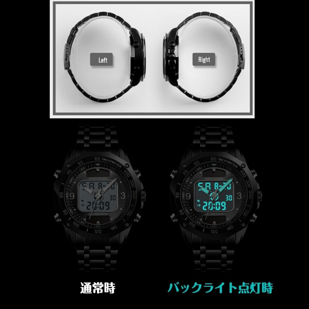 hana様専用　腕時計2点 メンズの時計(腕時計(デジタル))の商品写真