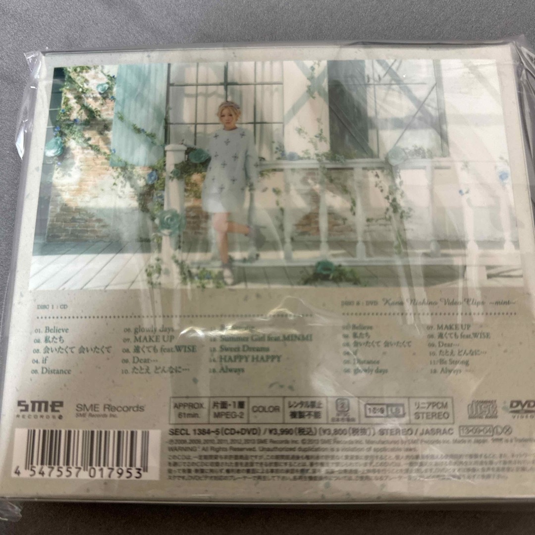 SONY(ソニー)のLove　Collection　〜mint〜（初回生産限定盤） エンタメ/ホビーのCD(ポップス/ロック(邦楽))の商品写真