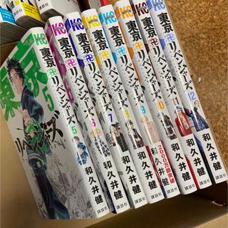 トウキョウリベンジャーズ(東京リベンジャーズ)の東京リベンジャーズ(その他)