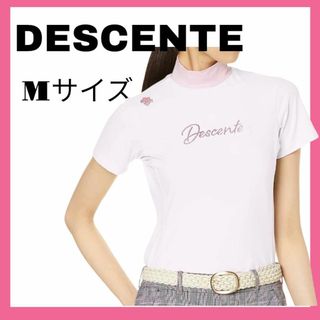 デサント(DESCENTE)の【新品未使用】DESCENTE 半袖シャツ ゴルフ DGWTJA21 Mサイズ(ウエア)