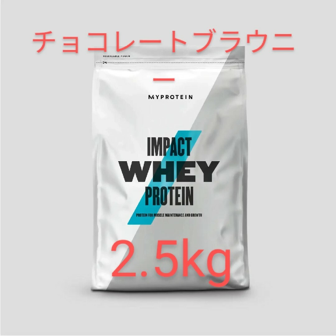 MYPROTEIN - マイプロテイン ホエイプロテイン チョコレートブラウニー