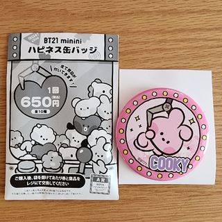 ビーティーイシビル(BT21)のBT21 minini ハピネス缶バッジ ★COOKY(K-POP/アジア)