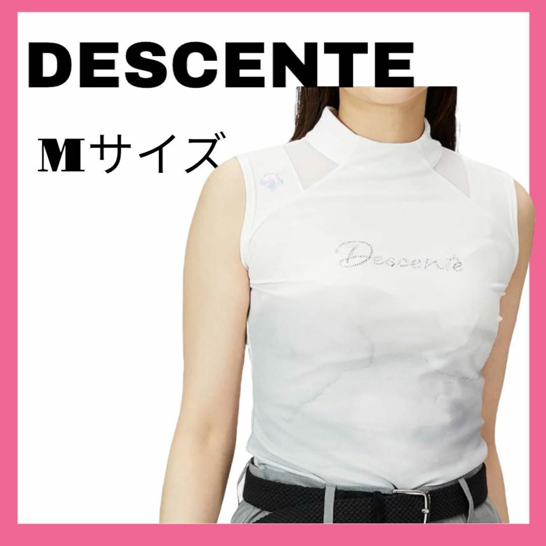 スポーツ/アウトドア【新品未使用】DESCENTE ノースリー シャツ DGWTJA02 グレー M