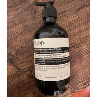 Aesop - Aesop レスレクション ハンドウォッシュ 500ml 本体× 2本の