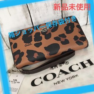 コーチ(COACH) 長財布 財布(レディース)（レオパード）の通販 100点 