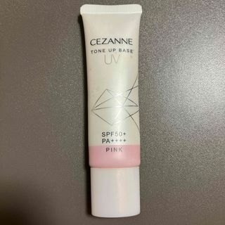 セザンヌケショウヒン(CEZANNE（セザンヌ化粧品）)のセザンヌ　UVトーンアップベースピンク(化粧下地)