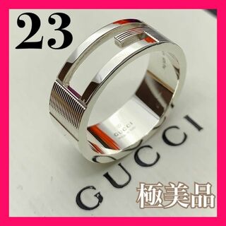 グッチ(Gucci)の670 極美品 グッチ G リング 刻印 25 指輪 サイズ およそ 23 号(リング(指輪))