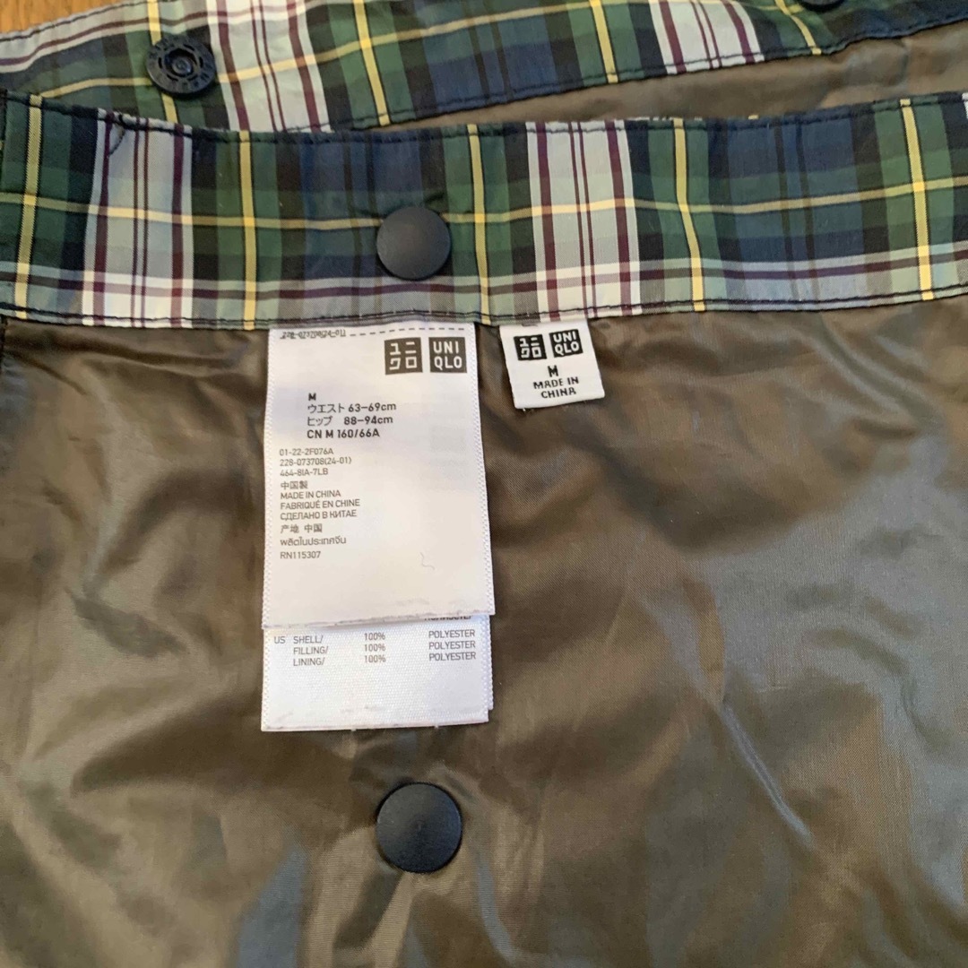 UNIQLO(ユニクロ)のユニクロ巻きスカート レディースのスカート(その他)の商品写真