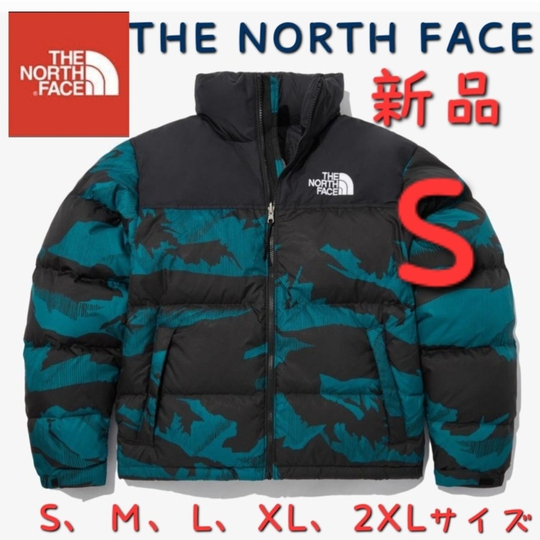 THE NORTH FACE(ザノースフェイス)のカモブルーTHE NORTH FACEノースフェイス 新品 ダウンジャケットS メンズのジャケット/アウター(ダウンジャケット)の商品写真