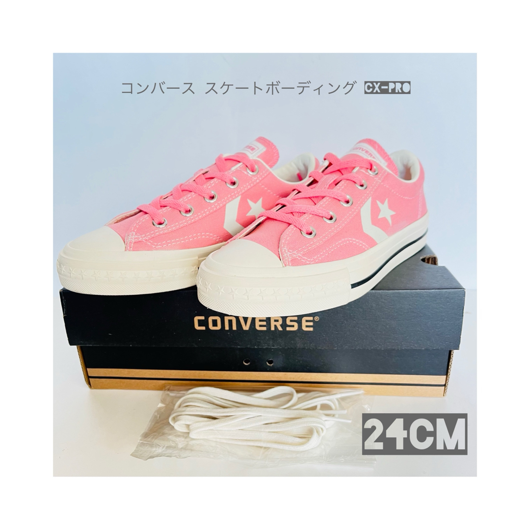 CONVERSE SKATEBOARDING(コンバーススケートボーディング)のコンバース　スケートボーディングCX-PRO SK CV OX  ローカット　  レディースの靴/シューズ(スニーカー)の商品写真