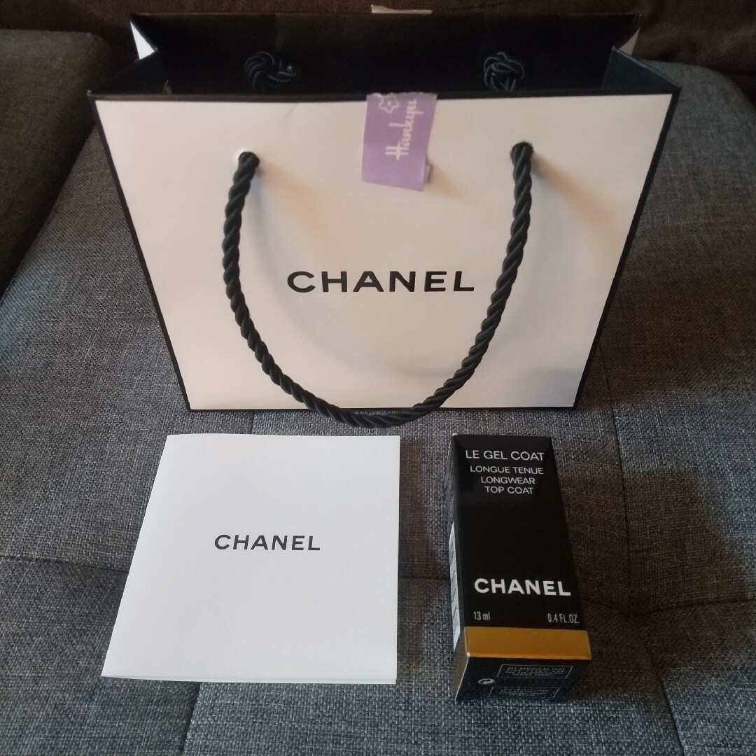 CHANEL(シャネル)のシャネルのトップコート コスメ/美容のネイル(ネイルトップコート/ベースコート)の商品写真