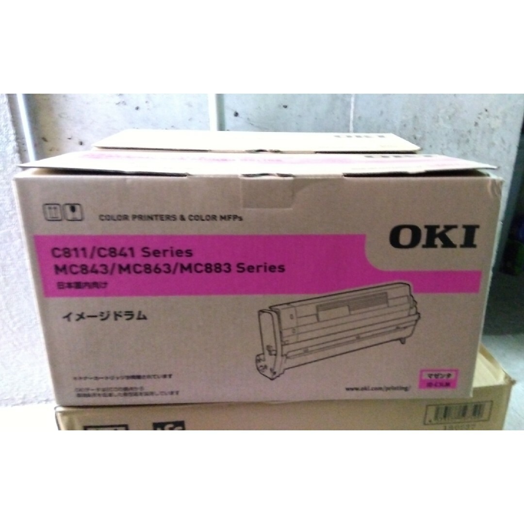 OKI イメージドラム3色セット　ID-C3L※ インテリア/住まい/日用品のオフィス用品(OA機器)の商品写真