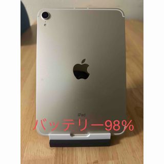 iPad - iPad 128GB 第6世代 動作確認済 ケース付きの通販 by フー's