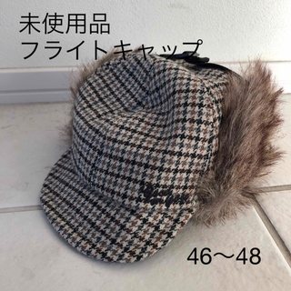 ブリーズ(BREEZE)のフライトキャップ　子供帽子　サイズ49〜48(帽子)