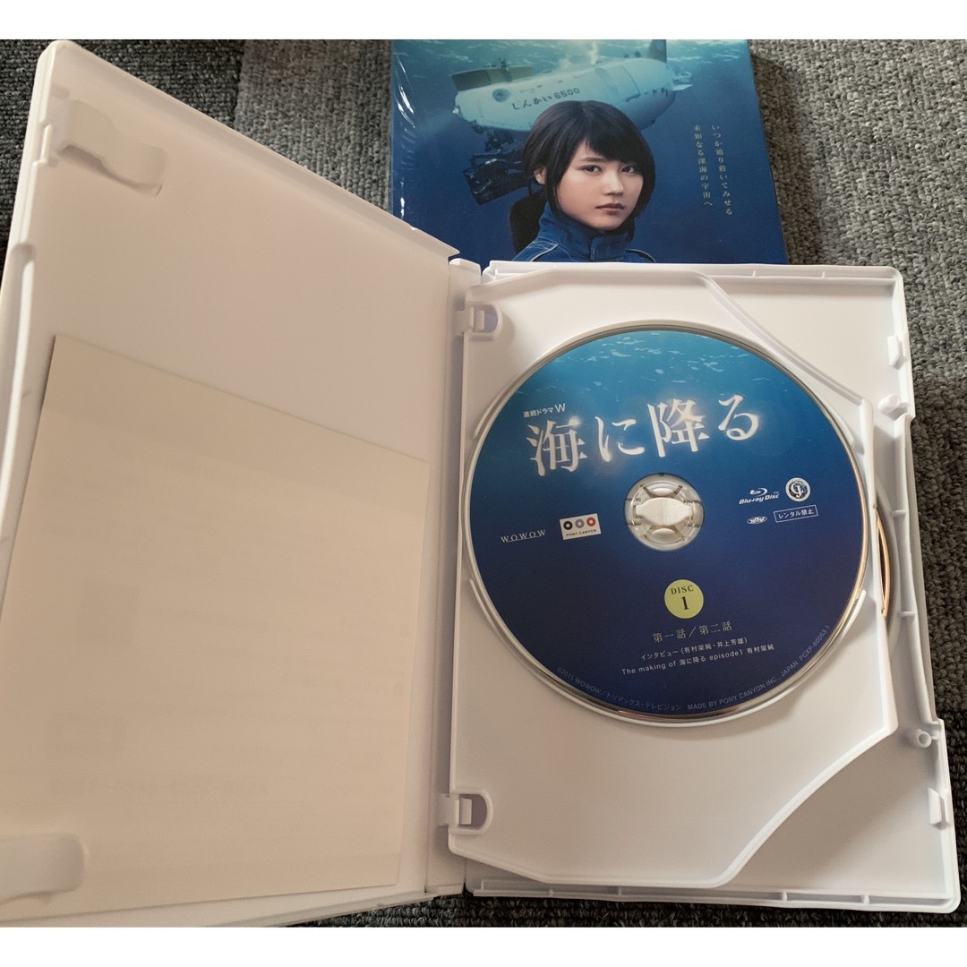 連続ドラマW 海に降る Blu-ray BOX Blu-ray エンタメ/ホビーのDVD/ブルーレイ(TVドラマ)の商品写真