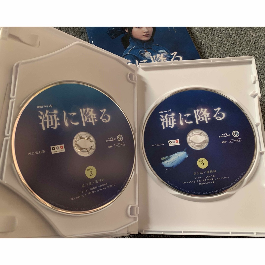 連続ドラマW 海に降る Blu-ray BOX Blu-ray エンタメ/ホビーのDVD/ブルーレイ(TVドラマ)の商品写真