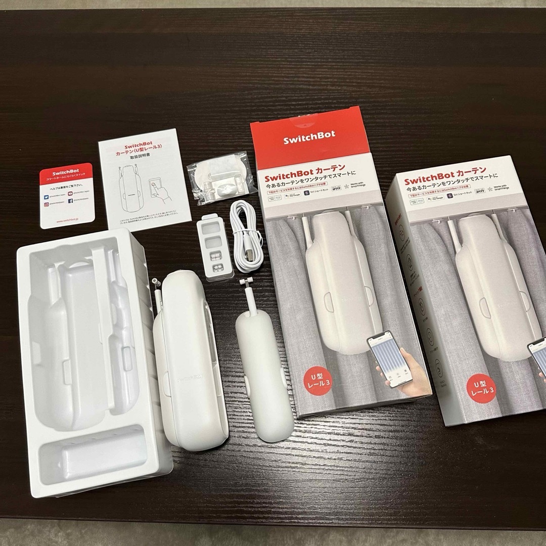 SwitchBot カーテン 第3世代 2個セット SwitchBot カーテン 第3世代 2個セット