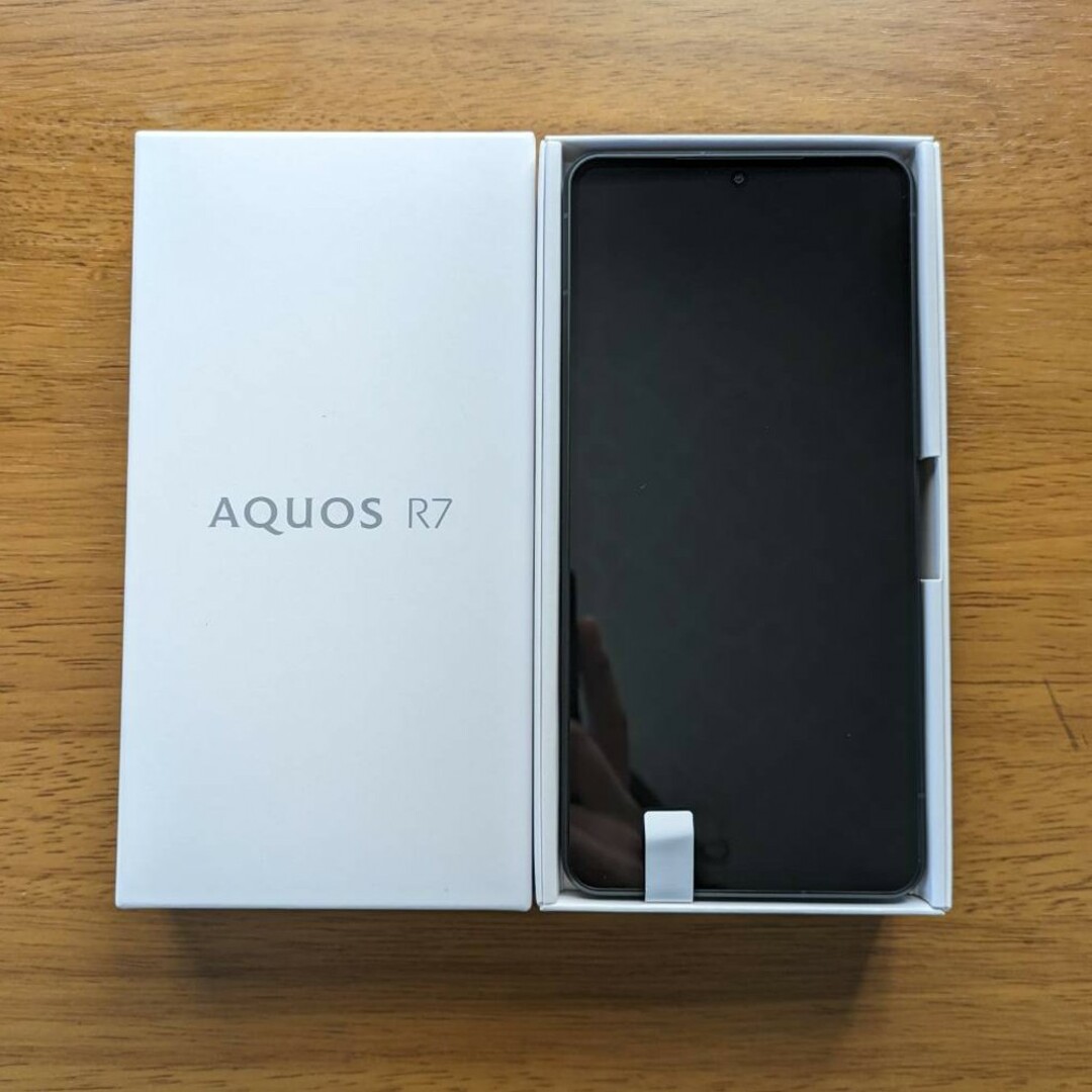 【新品未使用】AQUOS R7 ブラック 256 GBAQUOS