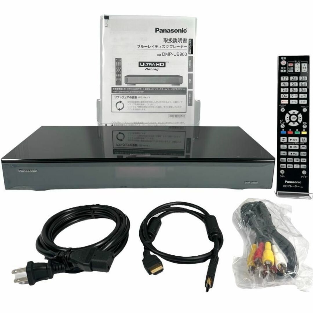 テレビ/映像機器パナソニック Ultra HD対応 ブルーレイプレーヤー DMP-UB900-K