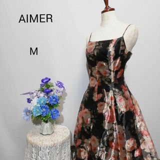 エメ(AIMER)のflower391様専用ページ(ロングドレス)