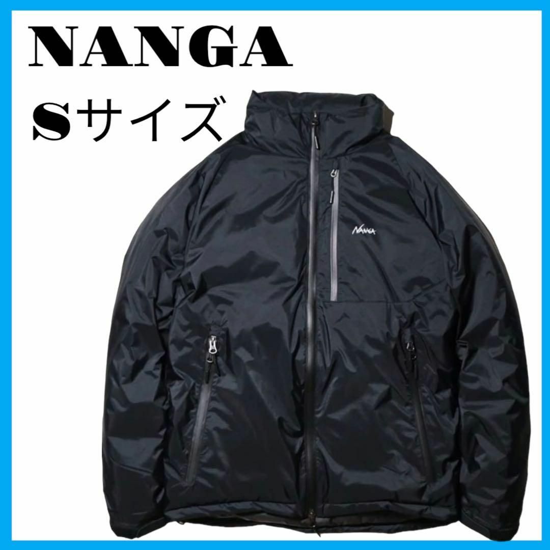 【新品未使用】NANGA ダウン ジャケット N1as ブラック Sサイズジャケット/アウター