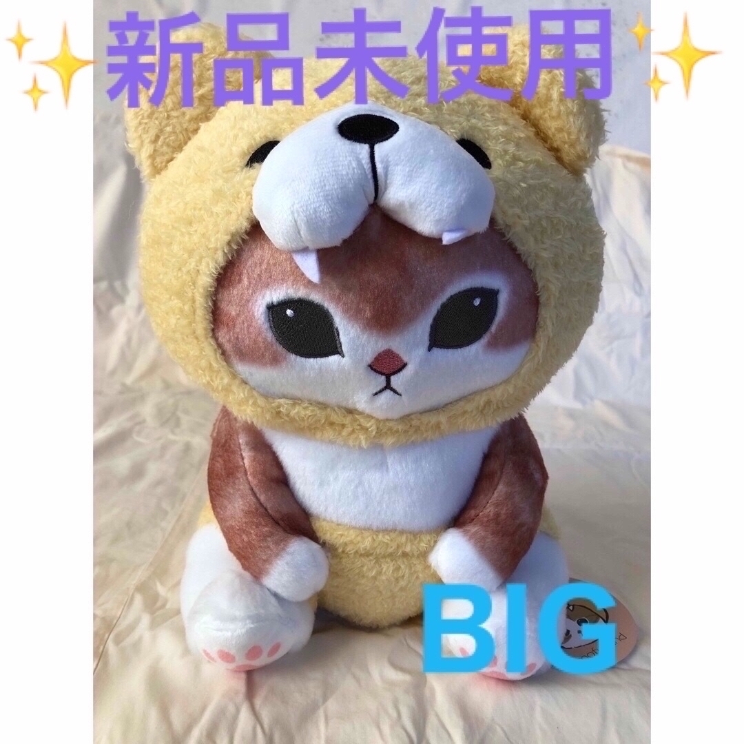 福屋(フクヤ)のmofusand くまにゃん 約30cmBIGぬいぐるみ  エンタメ/ホビーのおもちゃ/ぬいぐるみ(キャラクターグッズ)の商品写真