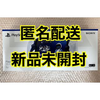 PlayStation - 「新品、未開封」PS5 本体 ディスク版 通常版 プレステ5