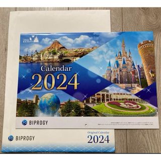 ディズニー(Disney)の非売品🩷ディズニー2024カレンダー🖤(カレンダー/スケジュール)