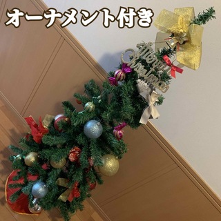 クリスマスツリー(インテリア雑貨)