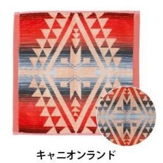 ペンドルトン(PENDLETON)のラビット様専用 ペンドルトン JACQUARD WASH TOWEL  レッド系(ハンカチ/ポケットチーフ)