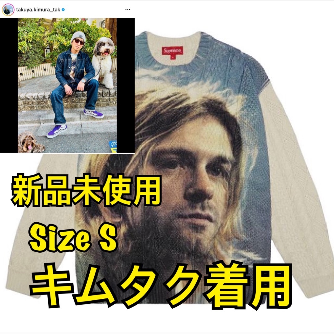 Supreme Kurt Cobain Sweaterカート コバーン Sトップス