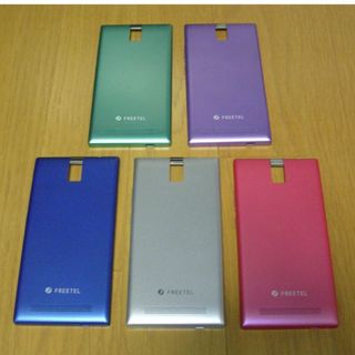 フリーテル(FREETEL)の♪♪FREETEL　Priori4　着せ替えカバー5種(新品)♪♪(その他)