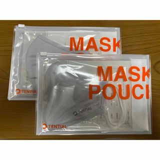 TENTIAL MASK  GRAY size R 新品未使用未開封　2つ(その他)