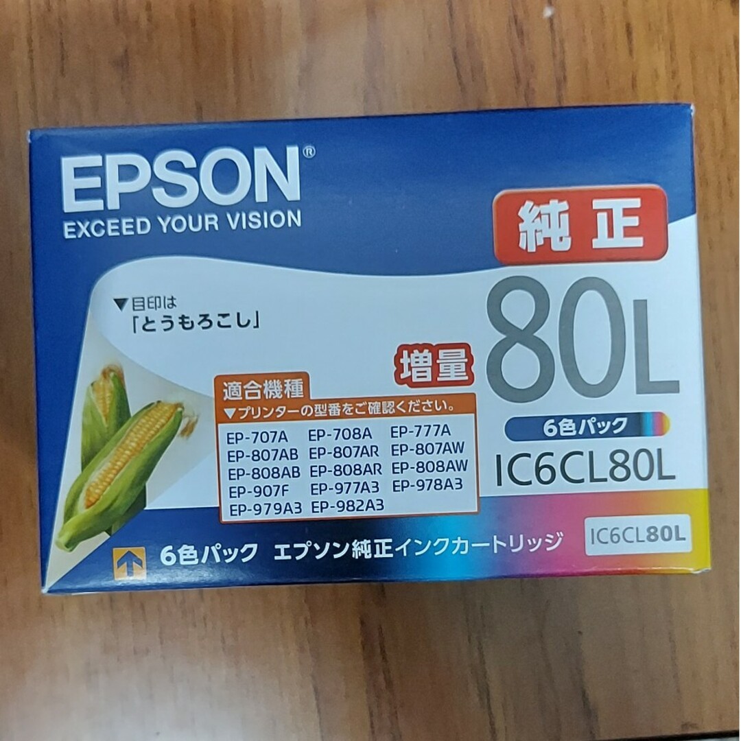 EPSON(エプソン)のEPSON純正 インクカートリッジ(増量) IC6CL80L インテリア/住まい/日用品のオフィス用品(その他)の商品写真