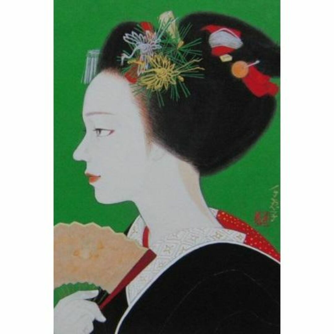 皆川千恵子、【先笄】、希少画集・額装画、新品高級額、マット額装付