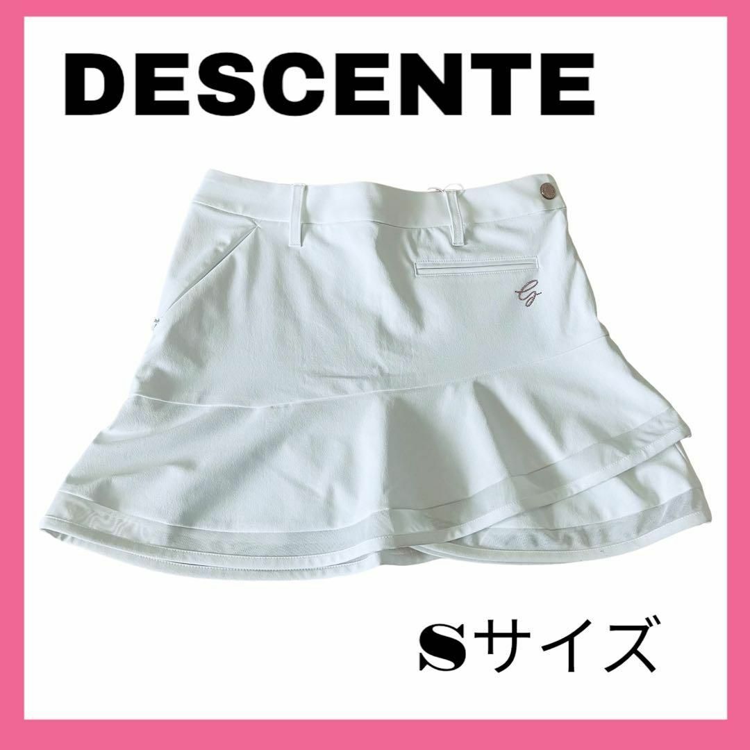 39Sトップコレクション123【新品未使用】DESCENTE スカート DGWTJE00 ホワイト S