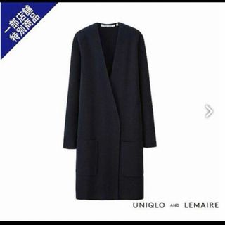 ユニクロ(UNIQLO)のUNIQLO☆ルメール☆ミラノリブジャケット(ニットコート)